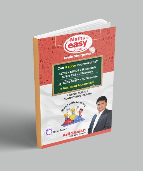 thumbnail Maths Ka Easy Funda in English